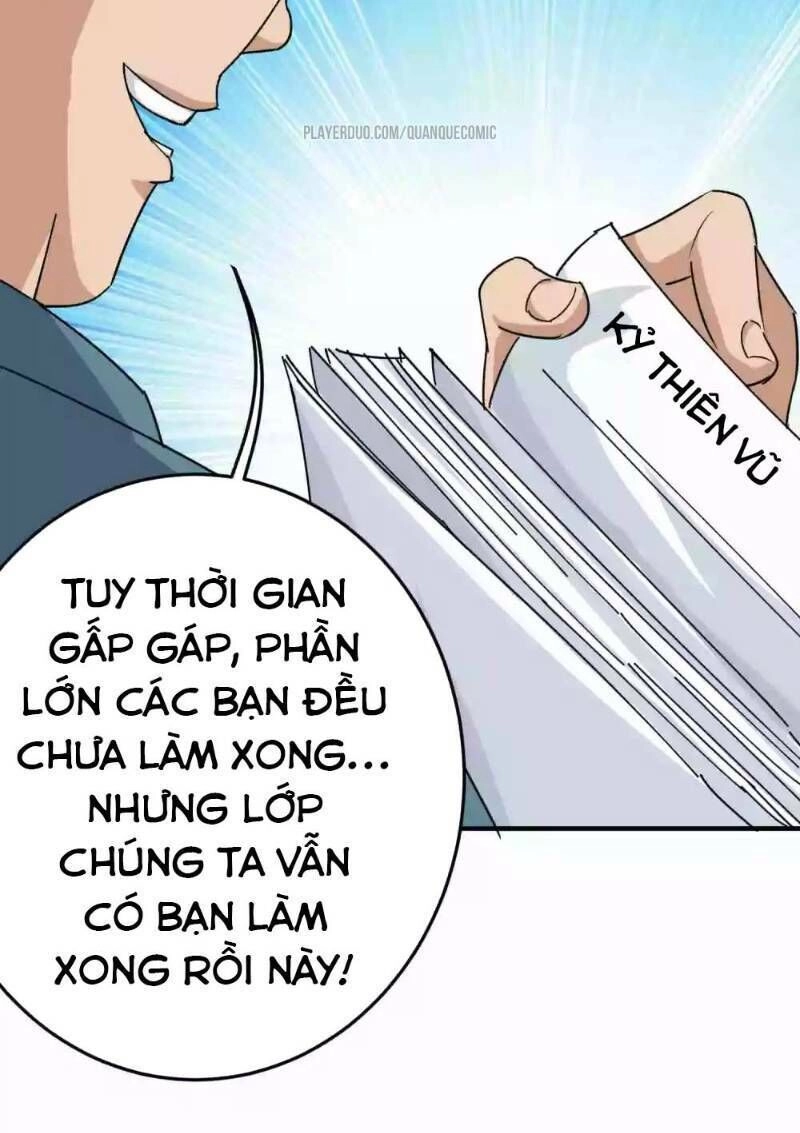 Hộ Hoa Cao Thủ Tại Vườn Trường Chapter 13 - 13