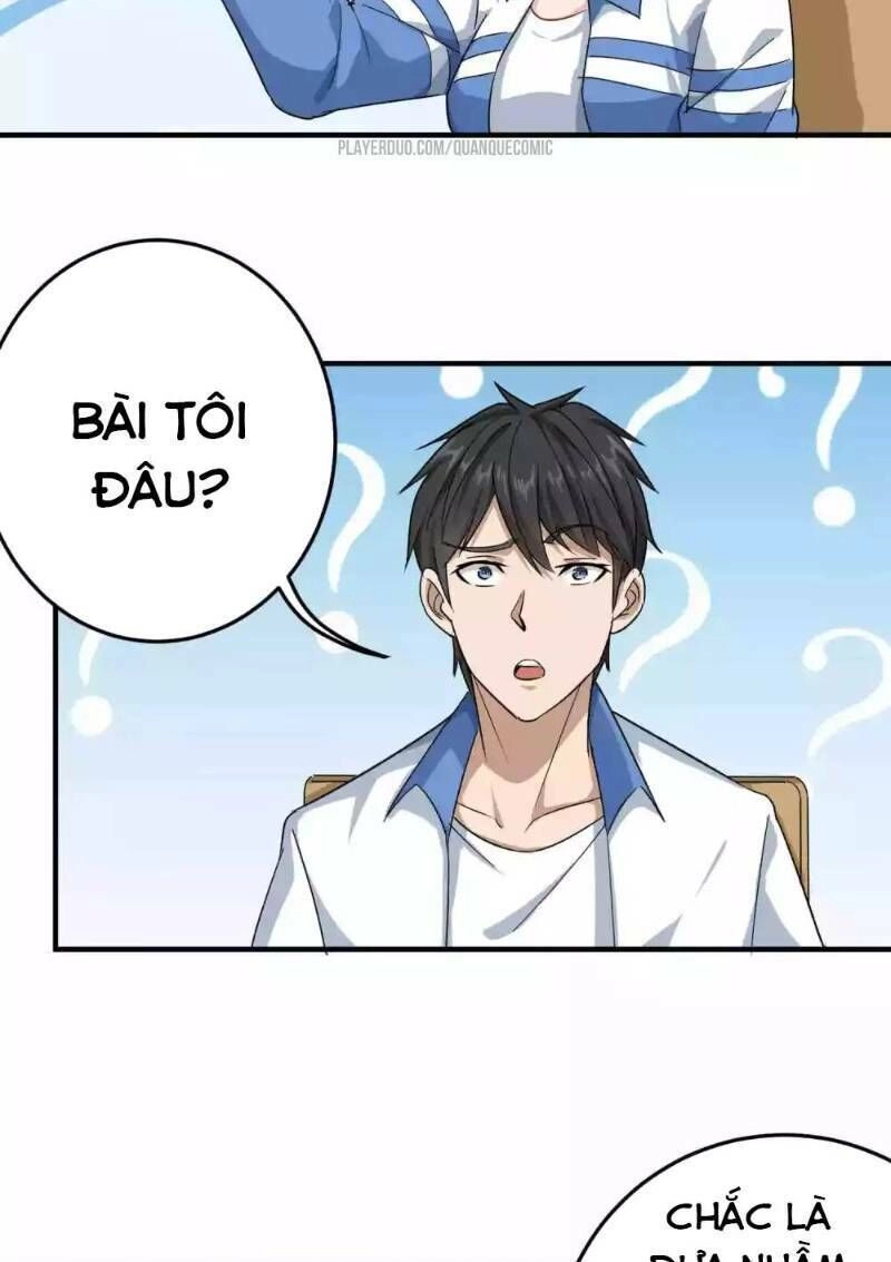 Hộ Hoa Cao Thủ Tại Vườn Trường Chapter 13 - 16