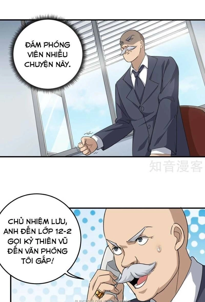 Hộ Hoa Cao Thủ Tại Vườn Trường Chapter 14 - 5