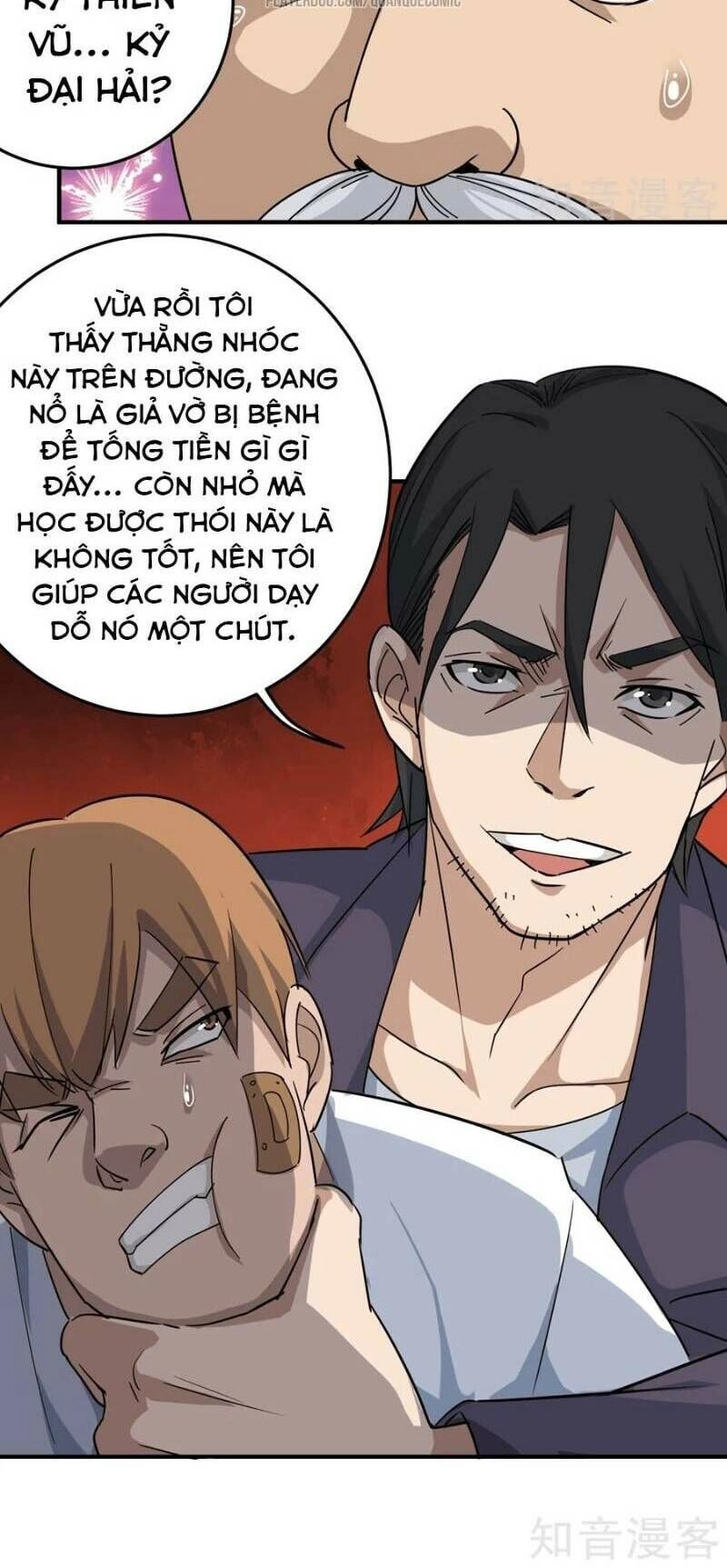 Hộ Hoa Cao Thủ Tại Vườn Trường Chapter 14 - 24