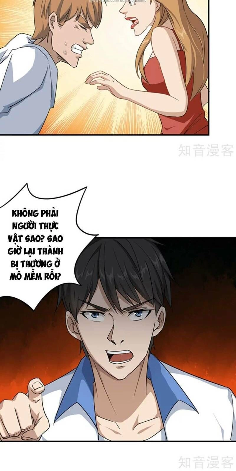 Hộ Hoa Cao Thủ Tại Vườn Trường Chapter 15 - 2