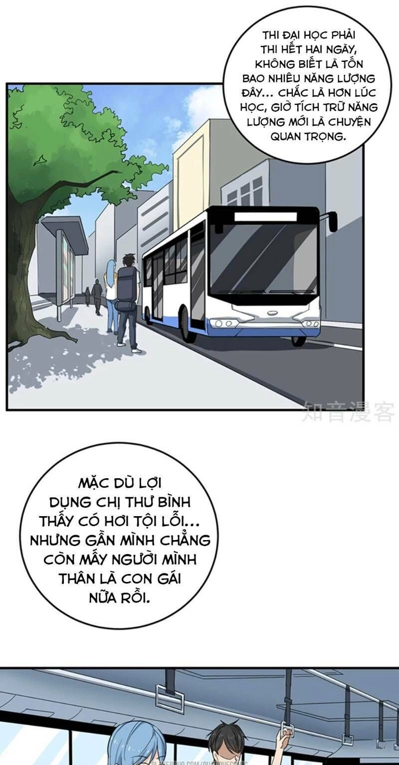 Hộ Hoa Cao Thủ Tại Vườn Trường Chapter 15 - 17