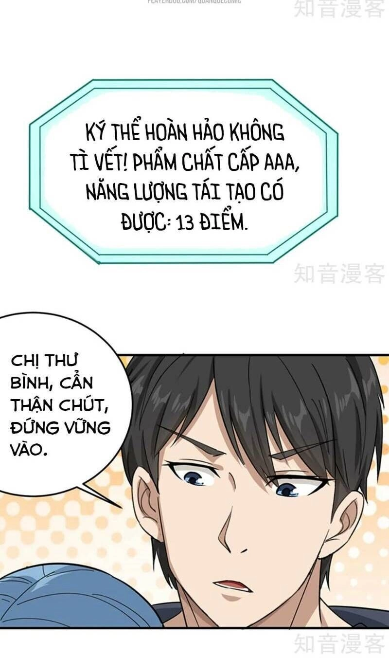 Hộ Hoa Cao Thủ Tại Vườn Trường Chapter 15 - 22