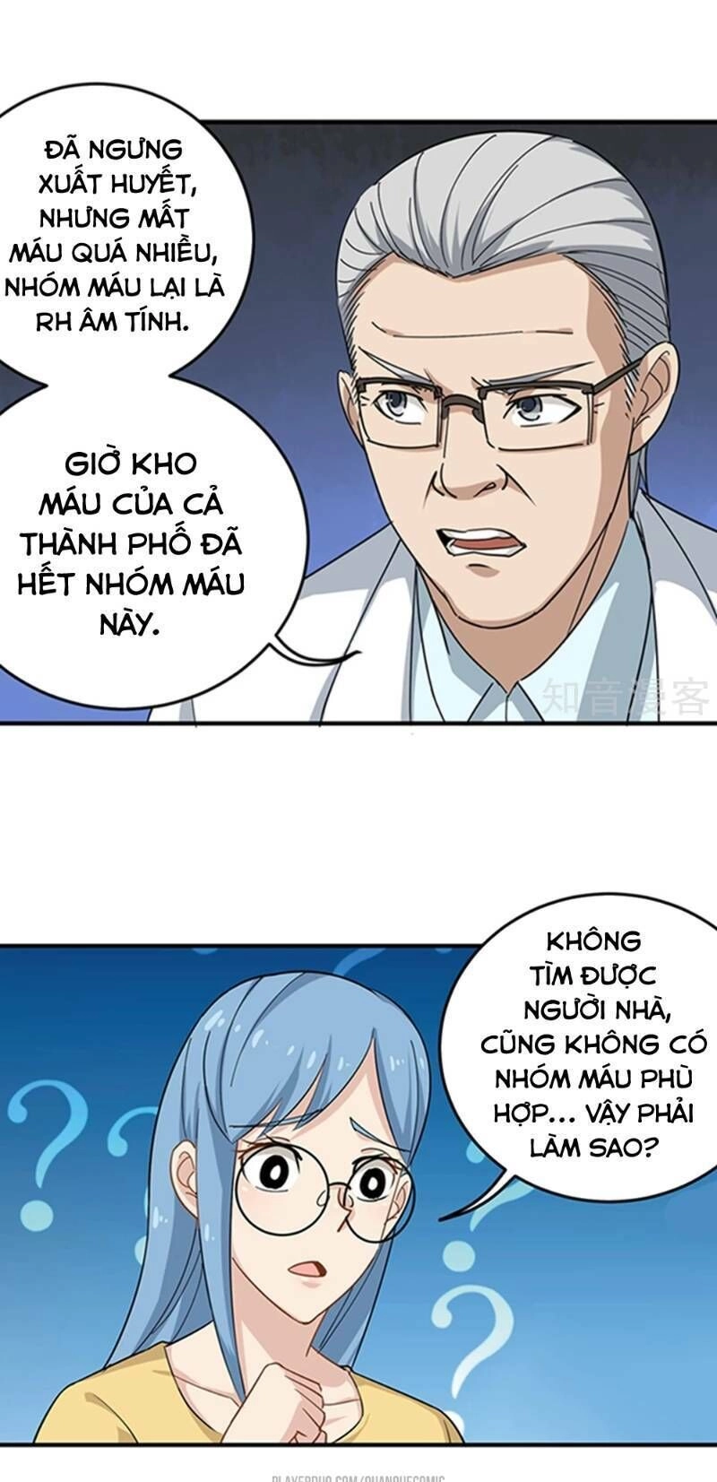 Hộ Hoa Cao Thủ Tại Vườn Trường Chapter 16 - 13