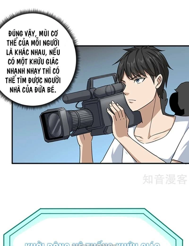 Hộ Hoa Cao Thủ Tại Vườn Trường Chapter 16 - 17