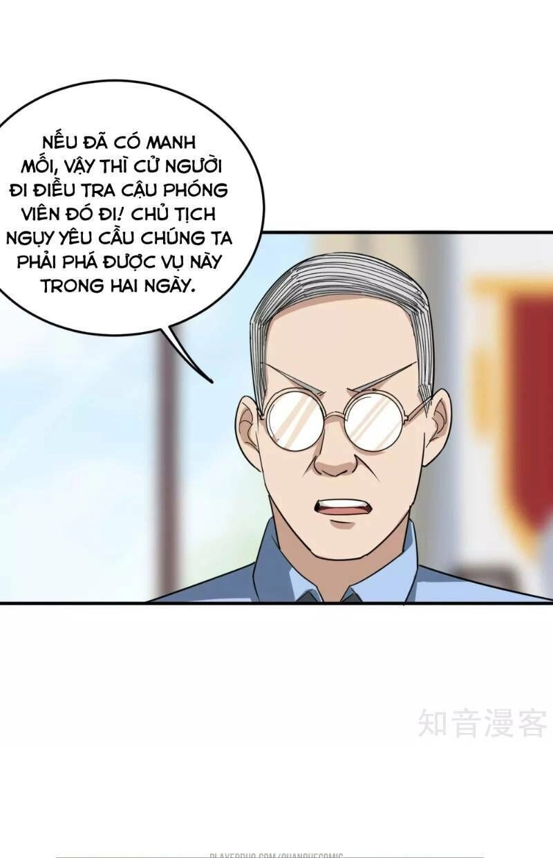 Hộ Hoa Cao Thủ Tại Vườn Trường Chapter 18 - 7