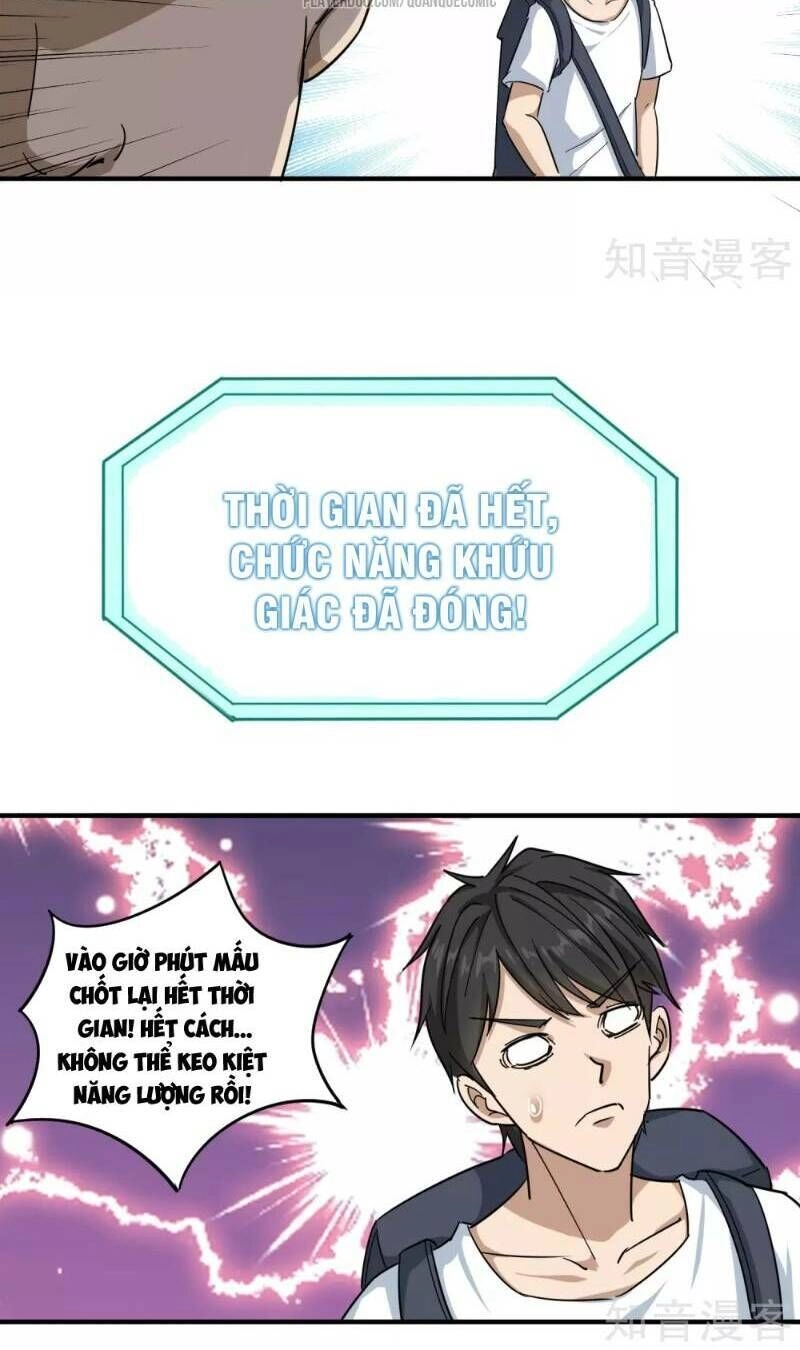 Hộ Hoa Cao Thủ Tại Vườn Trường Chapter 18 - 22