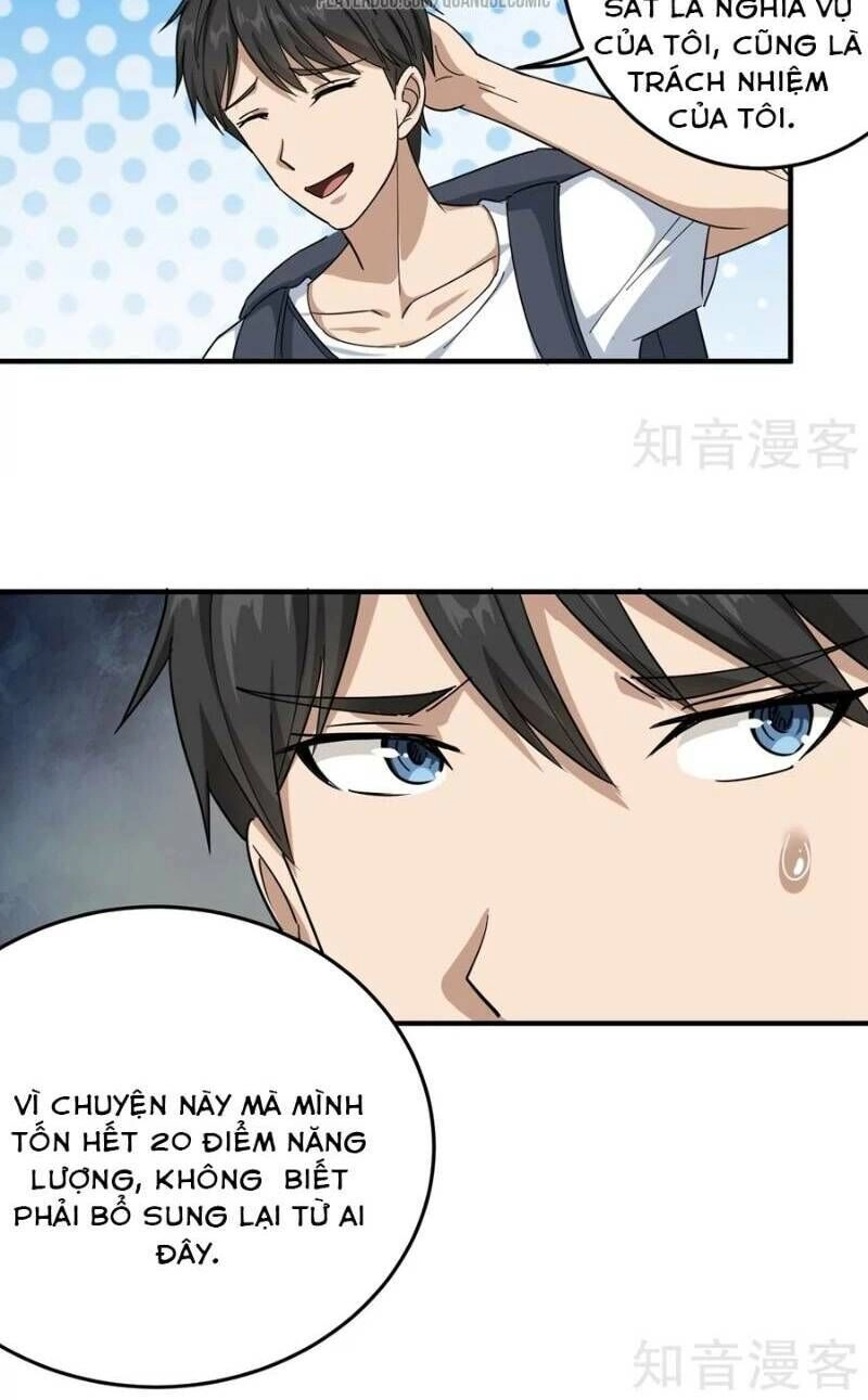 Hộ Hoa Cao Thủ Tại Vườn Trường Chapter 19 - 6