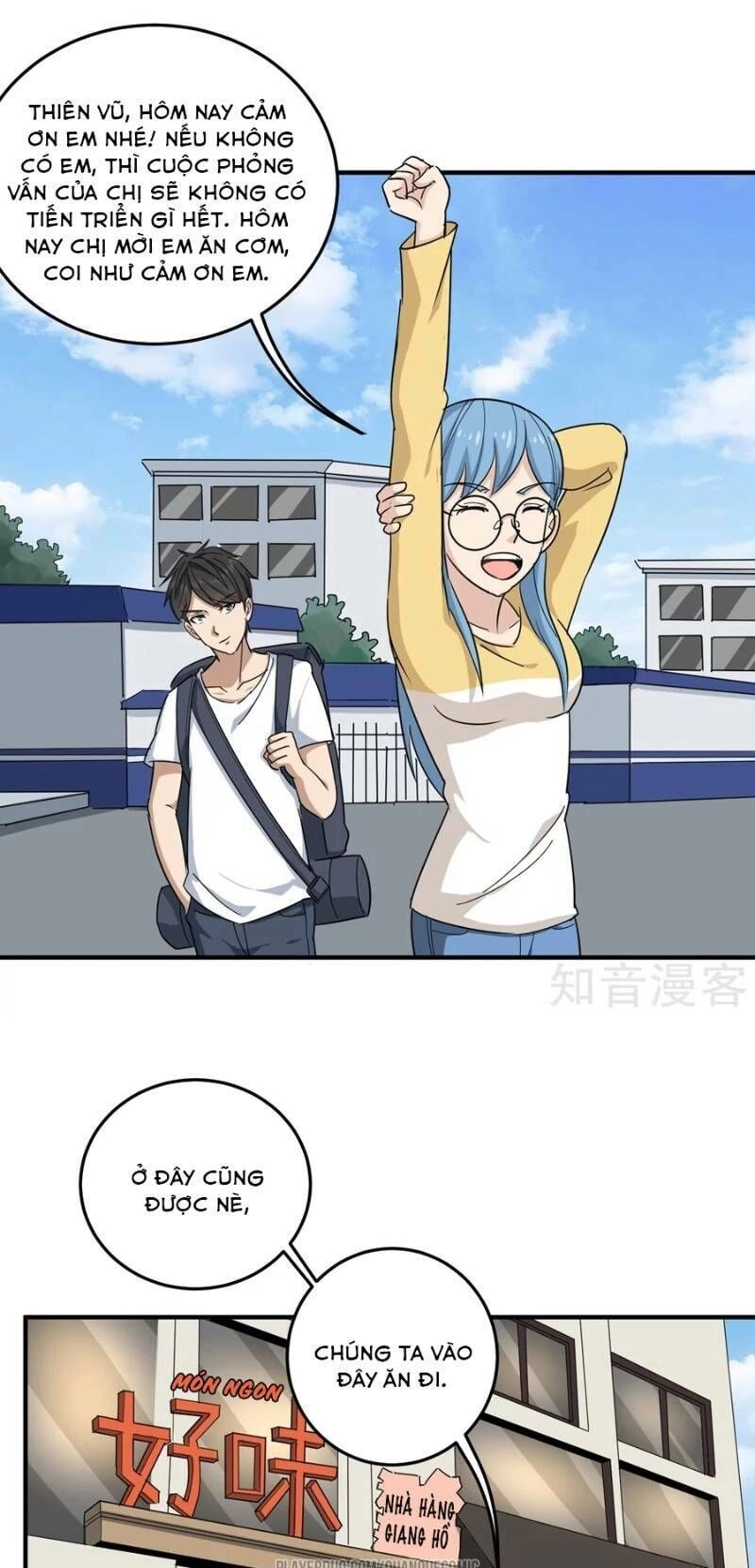 Hộ Hoa Cao Thủ Tại Vườn Trường Chapter 19 - 12