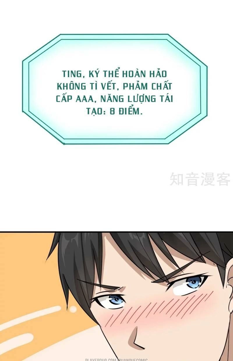 Hộ Hoa Cao Thủ Tại Vườn Trường Chapter 19 - 23