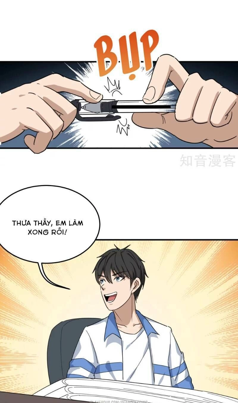 Hộ Hoa Cao Thủ Tại Vườn Trường Chapter 20 - 20