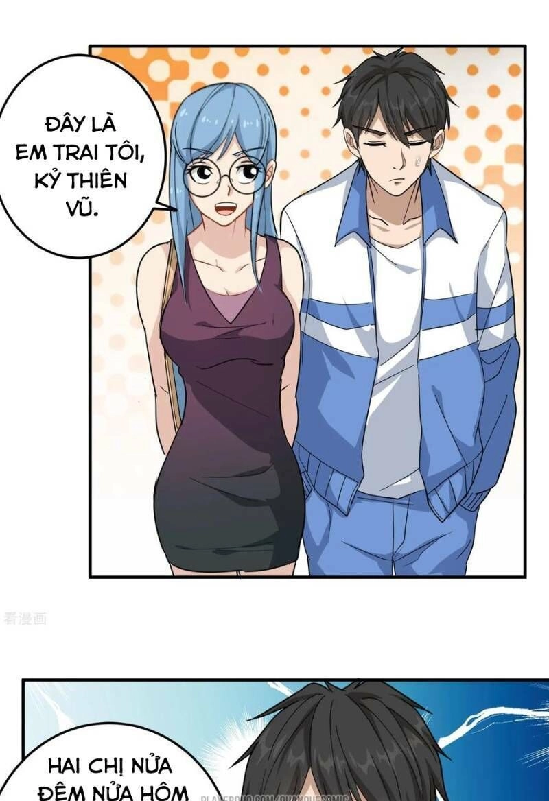 Hộ Hoa Cao Thủ Tại Vườn Trường Chapter 32 - 17