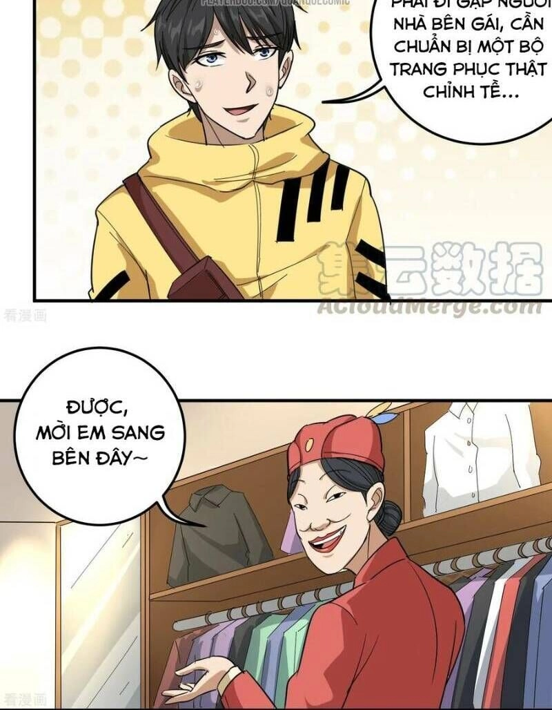 Hộ Hoa Cao Thủ Tại Vườn Trường Chapter 37 - 20