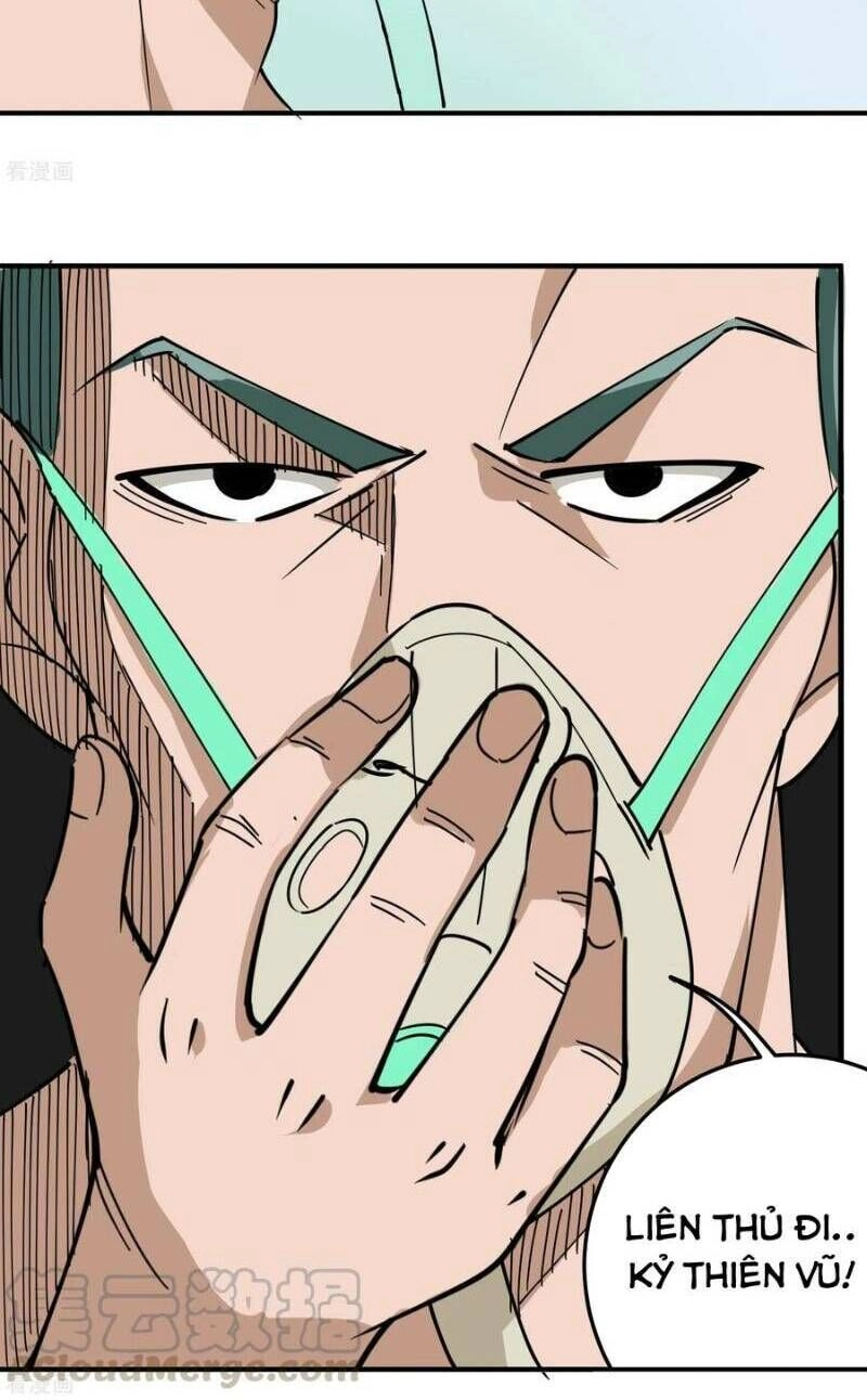 Hộ Hoa Cao Thủ Tại Vườn Trường Chapter 55 - 22