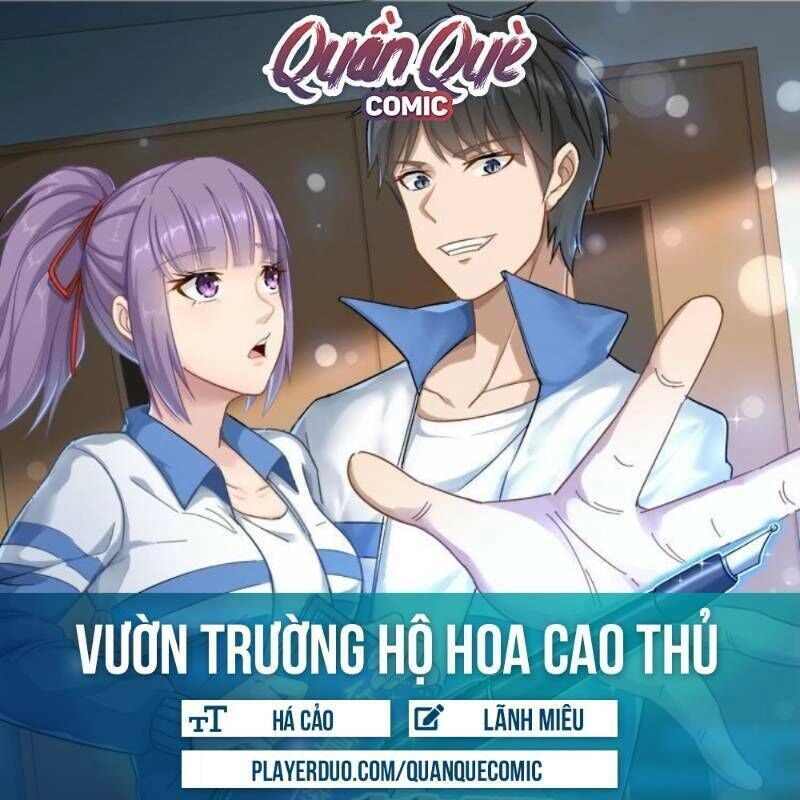 Hộ Hoa Cao Thủ Tại Vườn Trường Chapter 60 - 1