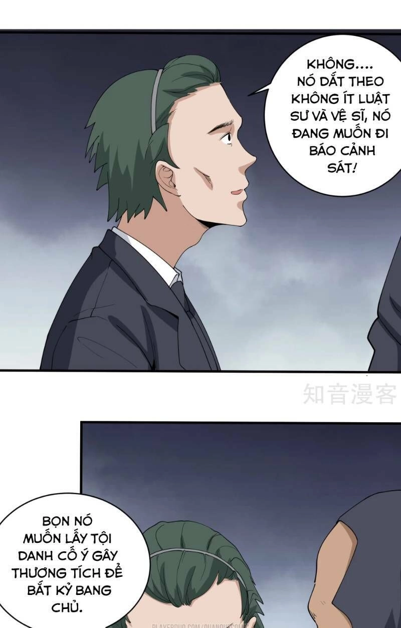 Hộ Hoa Cao Thủ Tại Vườn Trường Chapter 64 - 5