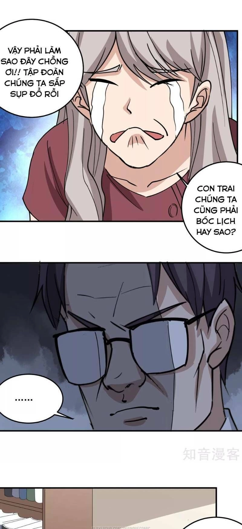 Hộ Hoa Cao Thủ Tại Vườn Trường Chapter 68 - 20