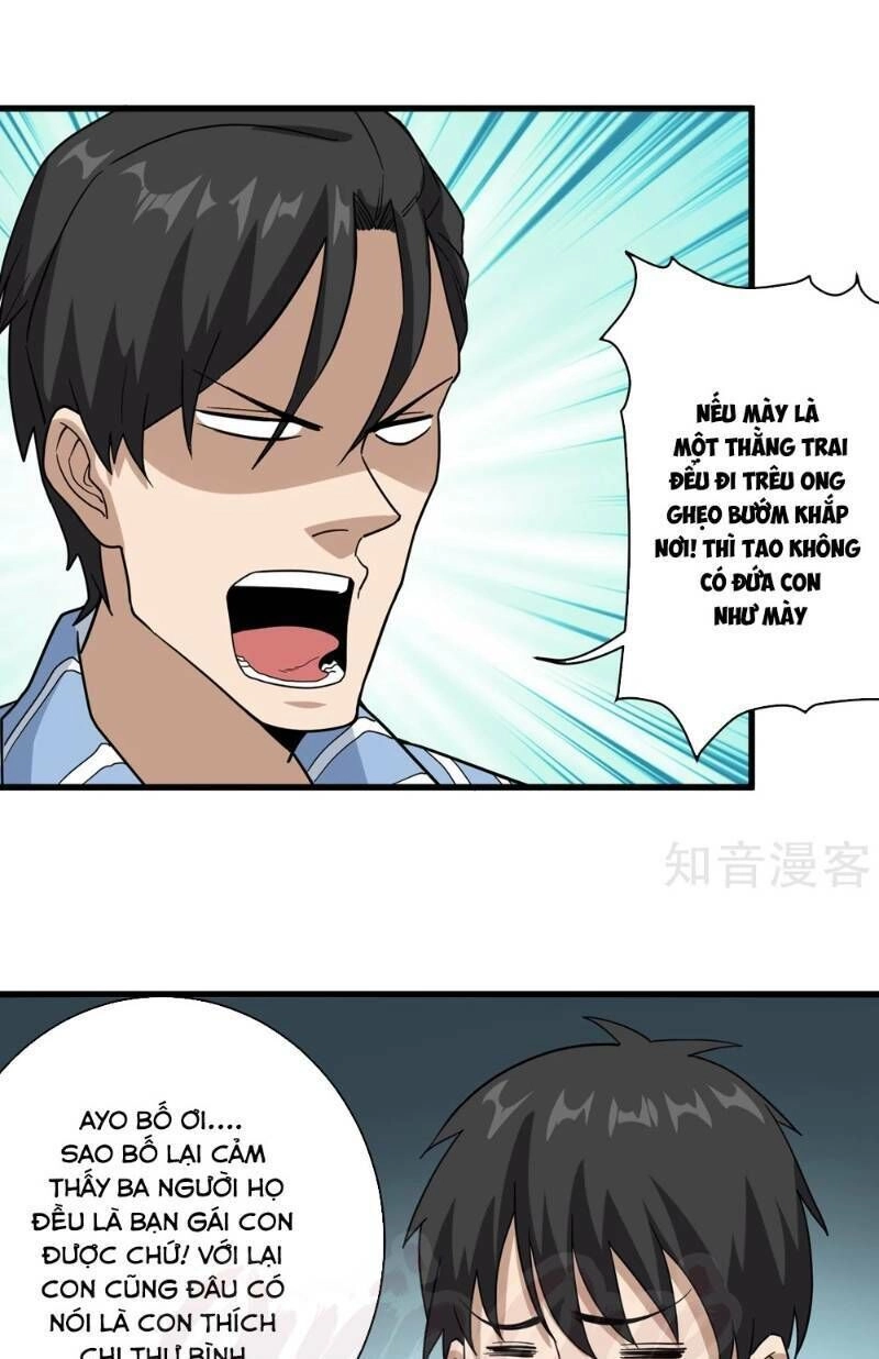 Hộ Hoa Cao Thủ Tại Vườn Trường Chapter 70 - 16