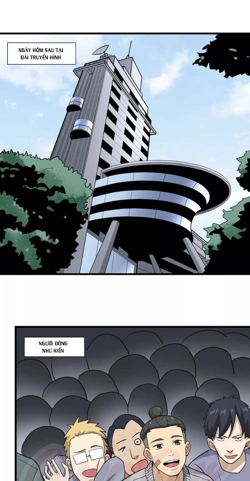 Hộ Hoa Cao Thủ Tại Vườn Trường Chapter 71 - 1