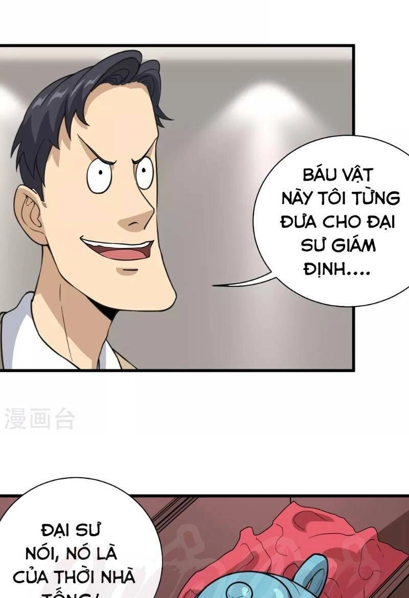 Hộ Hoa Cao Thủ Tại Vườn Trường Chapter 71 - 5