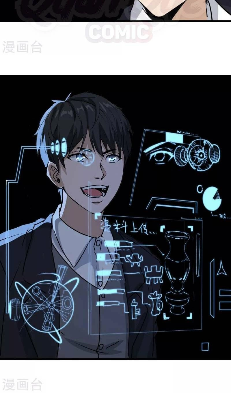 Hộ Hoa Cao Thủ Tại Vườn Trường Chapter 71 - 14