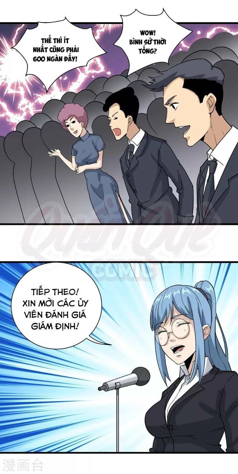 Hộ Hoa Cao Thủ Tại Vườn Trường Chapter 71 - 21