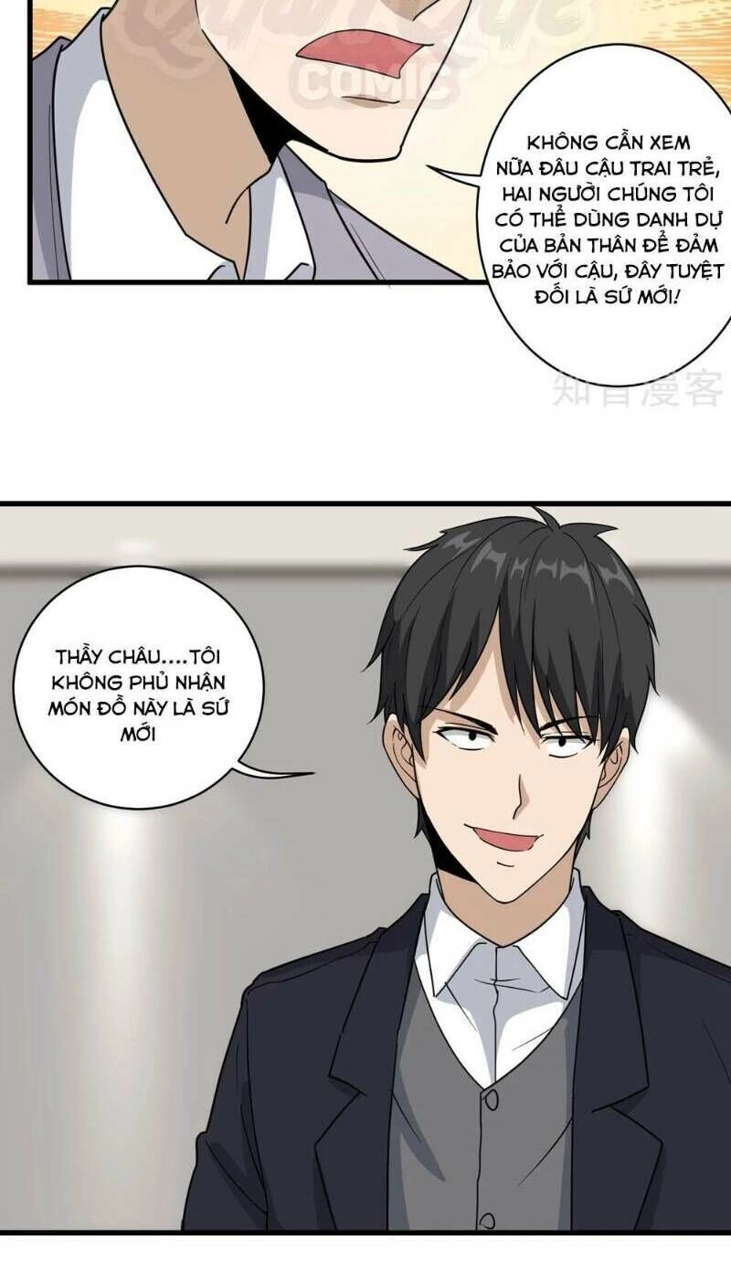 Hộ Hoa Cao Thủ Tại Vườn Trường Chapter 72 - 14