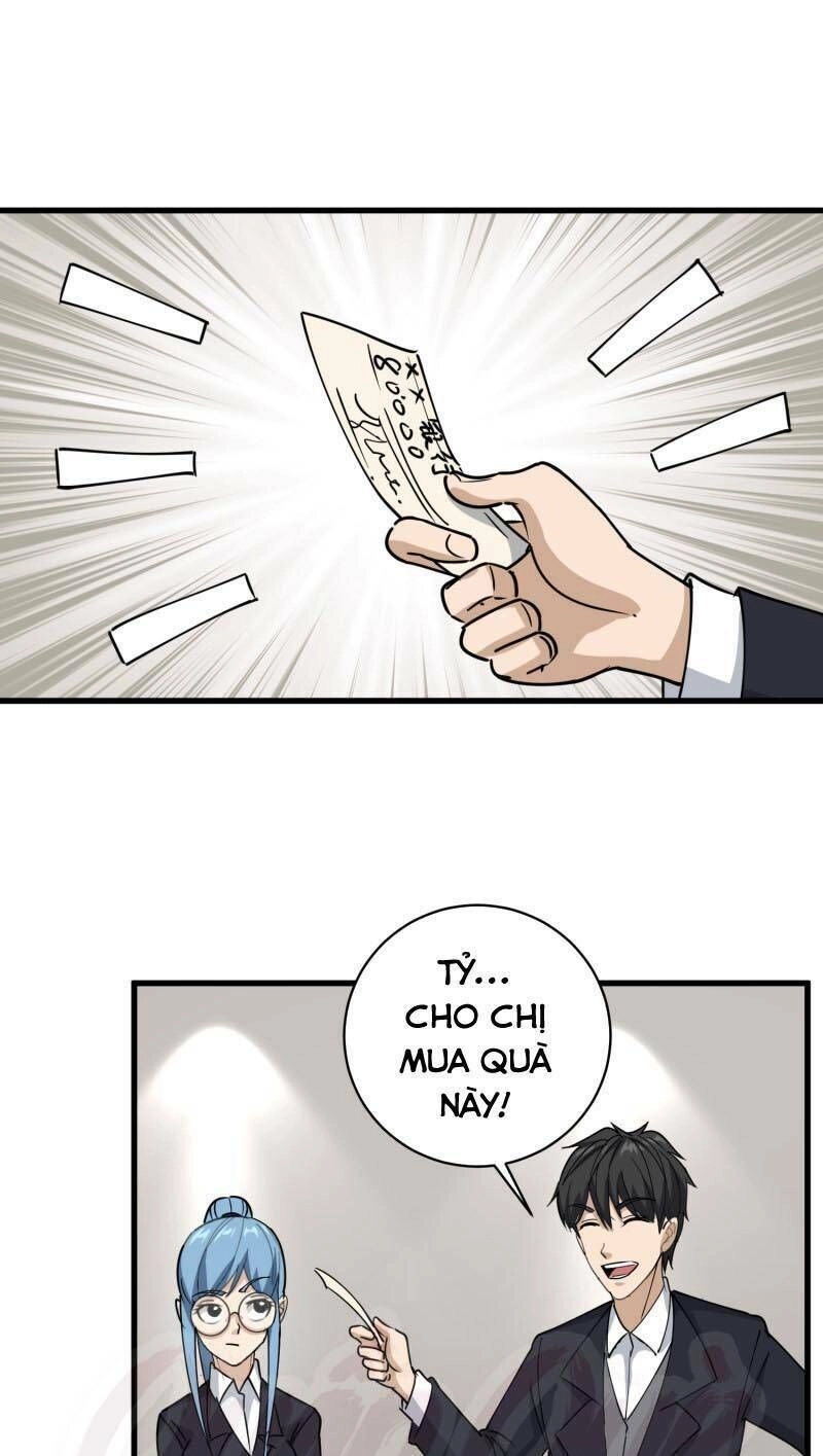 Hộ Hoa Cao Thủ Tại Vườn Trường Chapter 73 - 7