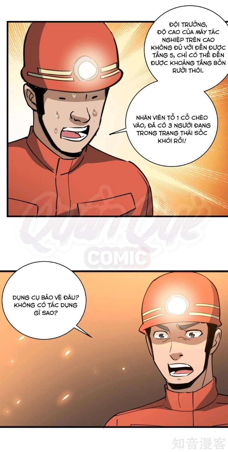 Hộ Hoa Cao Thủ Tại Vườn Trường Chapter 74 - 21