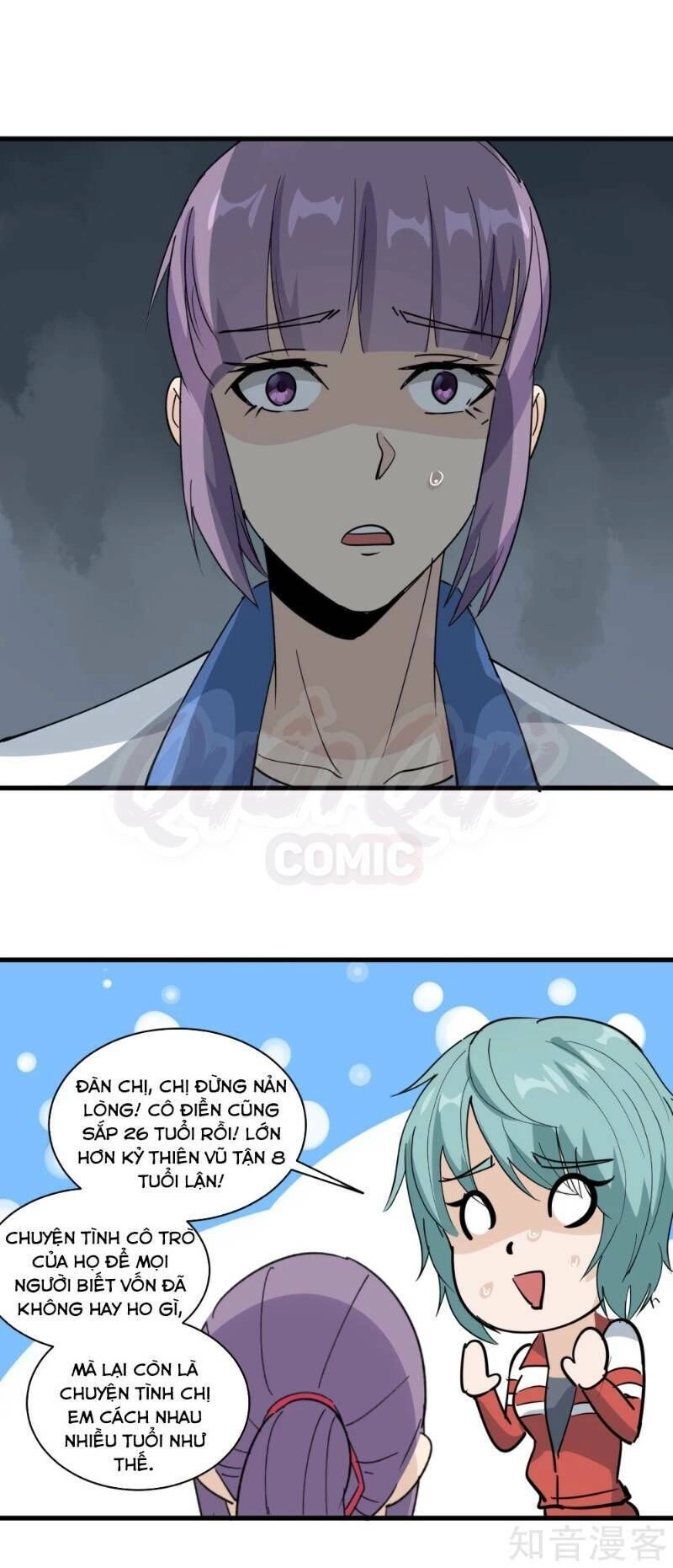 Hộ Hoa Cao Thủ Tại Vườn Trường Chapter 77 - 21