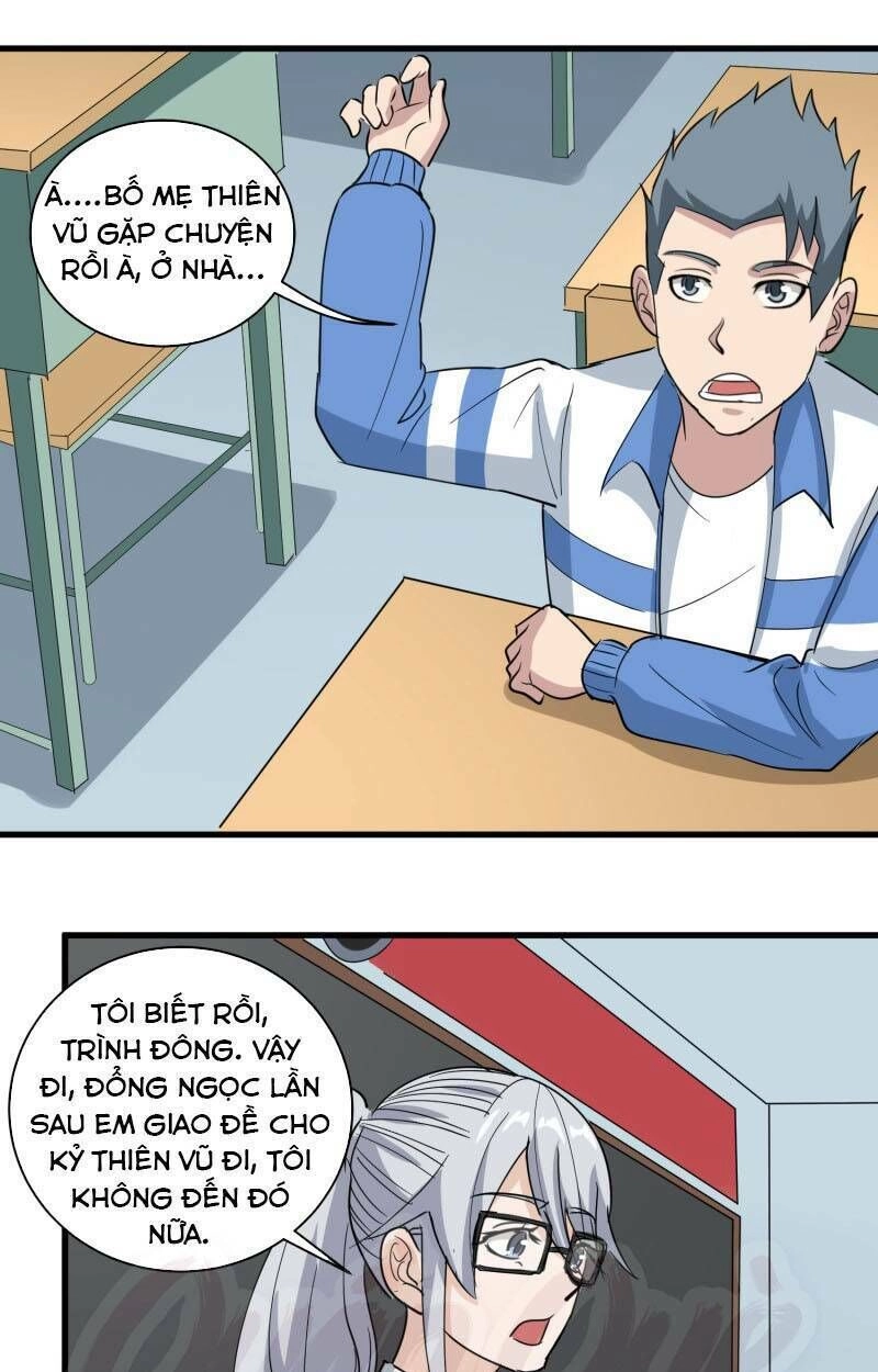 Hộ Hoa Cao Thủ Tại Vườn Trường Chapter 78 - 3