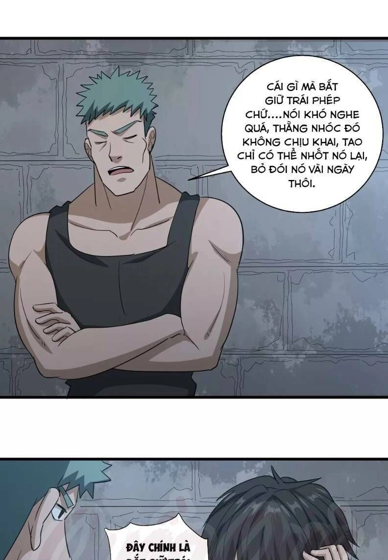 Hộ Hoa Cao Thủ Tại Vườn Trường Chapter 82 - 1