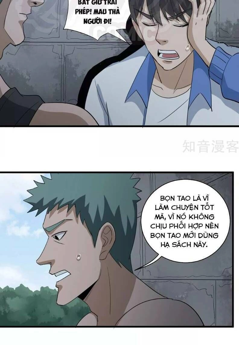 Hộ Hoa Cao Thủ Tại Vườn Trường Chapter 82 - 2