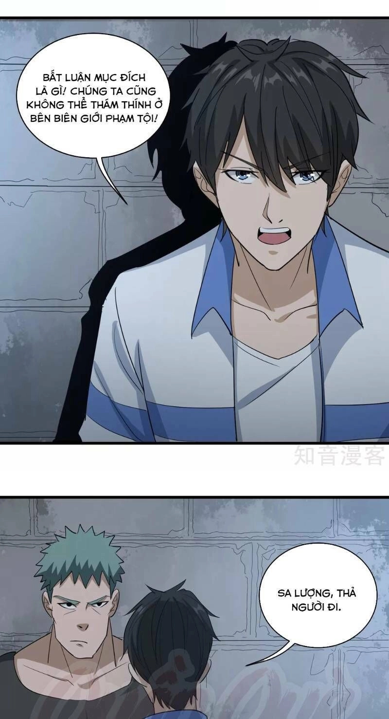 Hộ Hoa Cao Thủ Tại Vườn Trường Chapter 82 - 3