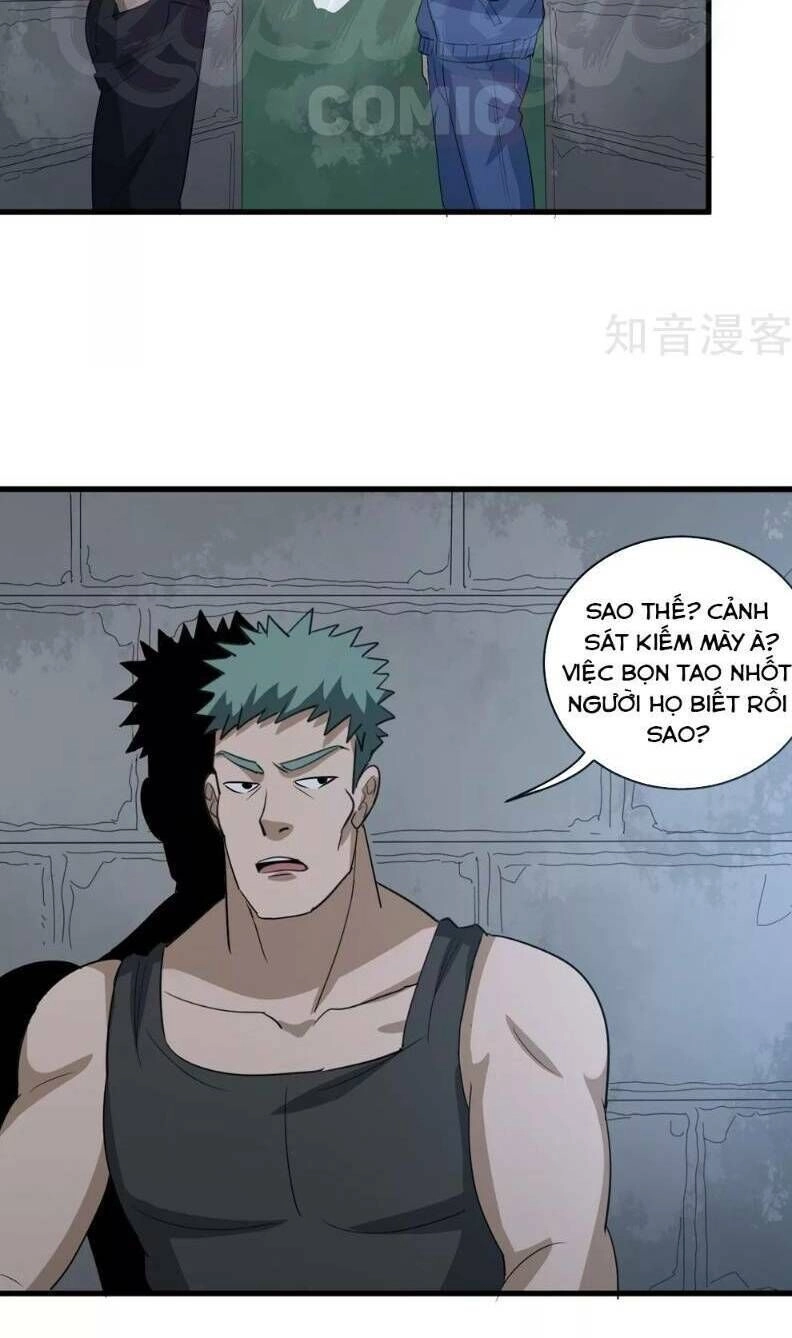 Hộ Hoa Cao Thủ Tại Vườn Trường Chapter 82 - 14