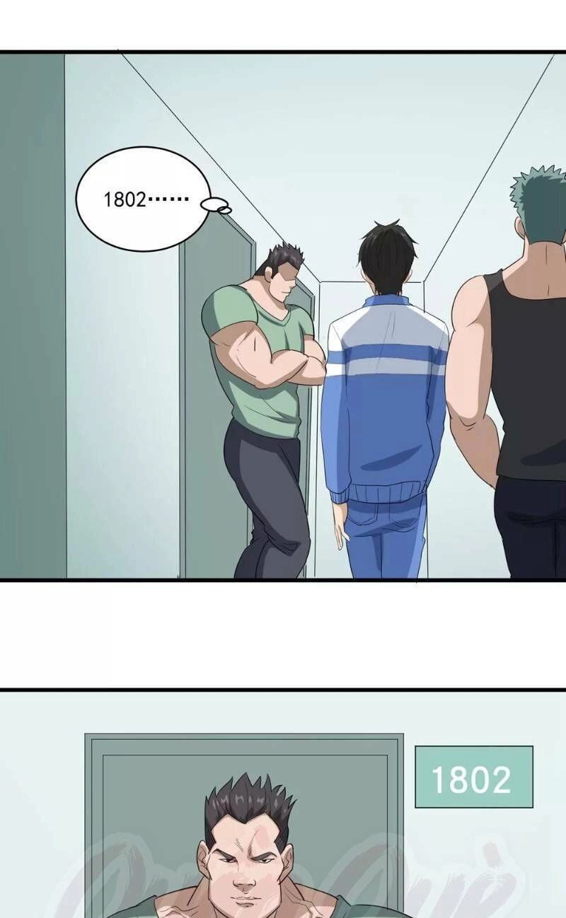 Hộ Hoa Cao Thủ Tại Vườn Trường Chapter 82 - 22