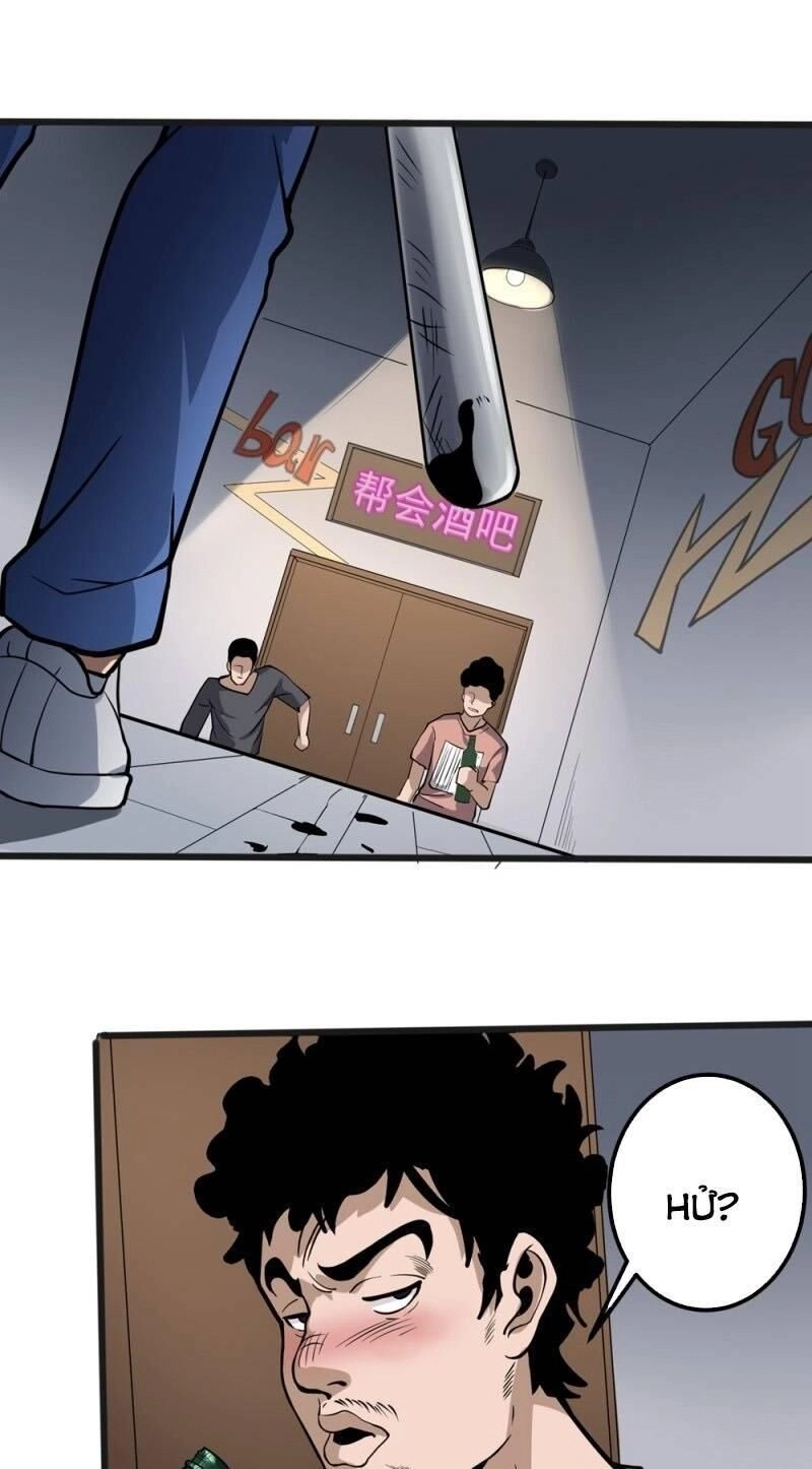 Hộ Hoa Cao Thủ Tại Vườn Trường Chapter 95 - 1