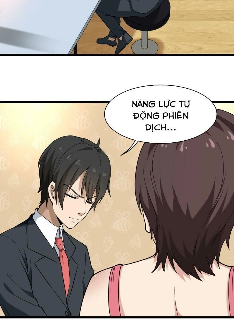 Hộ Hoa Cao Thủ Tại Vườn Trường Chapter 100 - 12