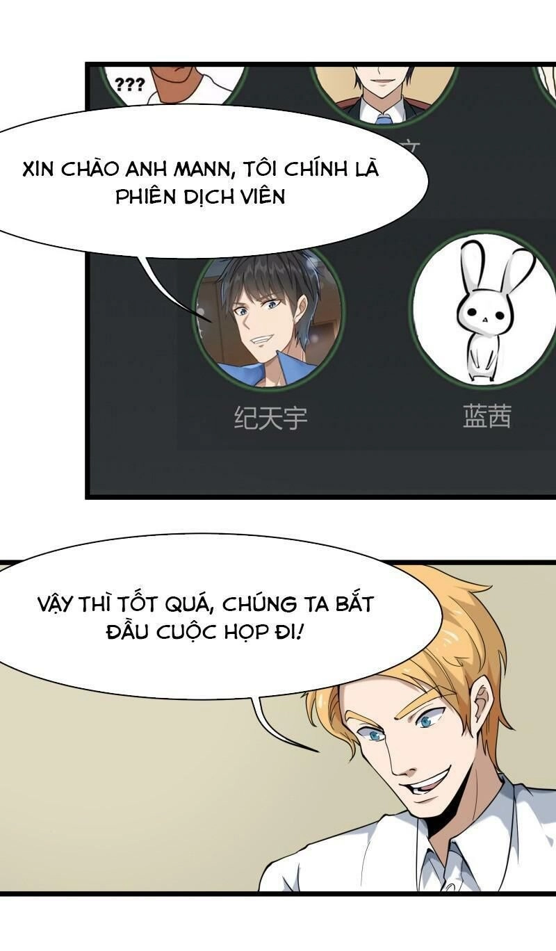 Hộ Hoa Cao Thủ Tại Vườn Trường Chapter 100 - 14