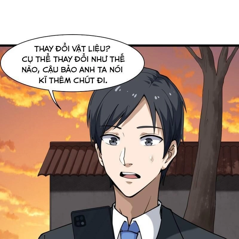 Hộ Hoa Cao Thủ Tại Vườn Trường Chapter 100 - 17