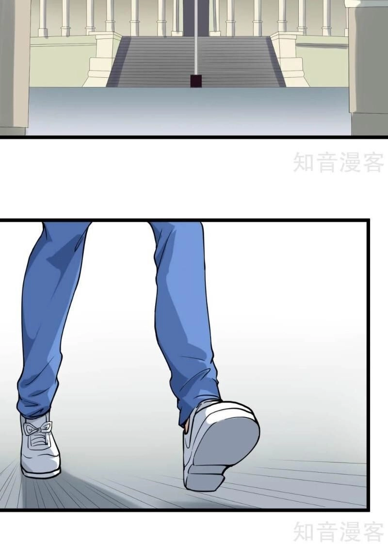 Hộ Hoa Cao Thủ Tại Vườn Trường Chapter 101 - 35