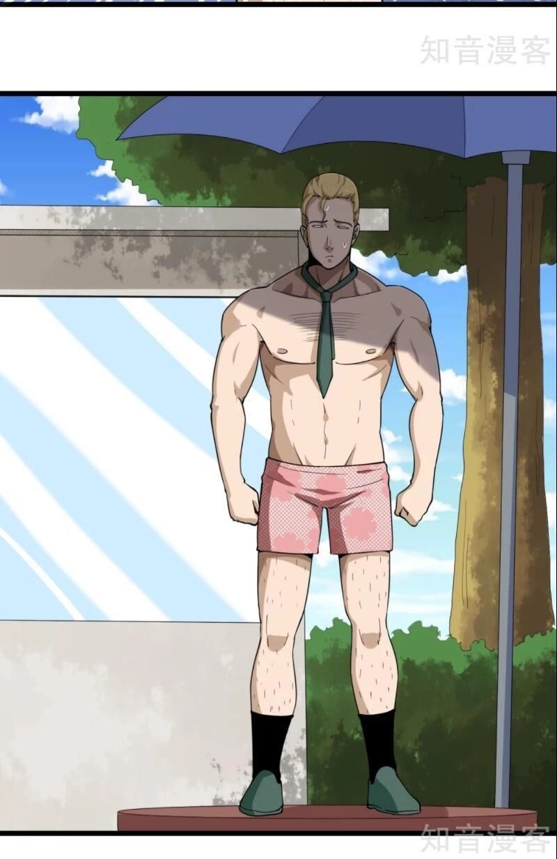 Hộ Hoa Cao Thủ Tại Vườn Trường Chapter 102 - 20