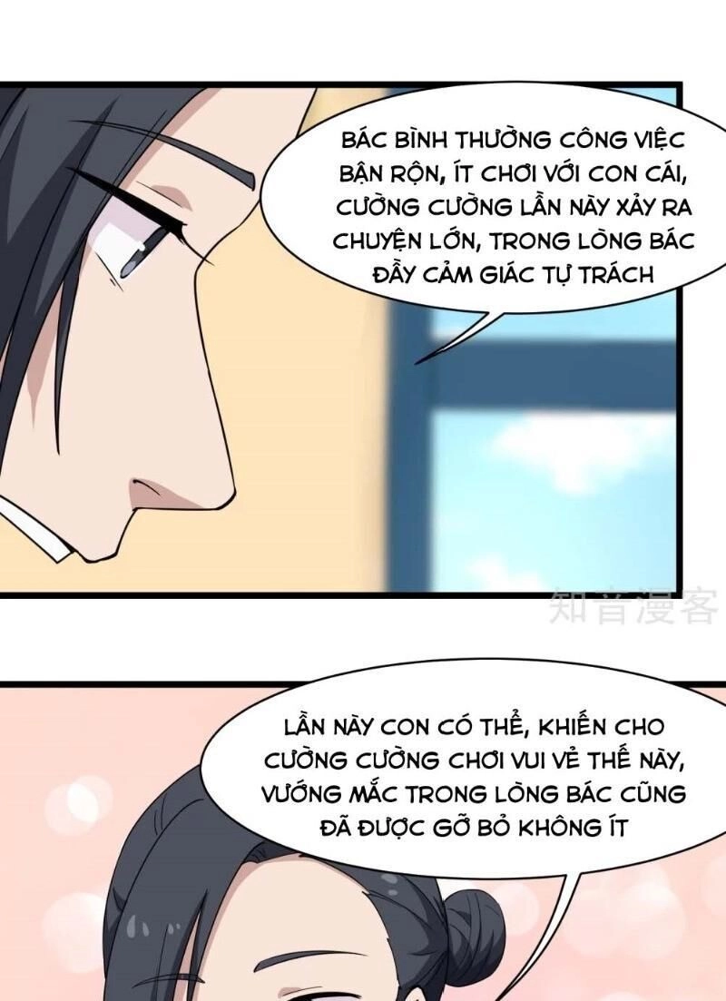 Hộ Hoa Cao Thủ Tại Vườn Trường Chapter 104 - 17