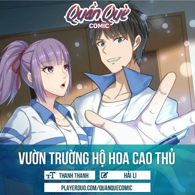 Hộ Hoa Cao Thủ Tại Vườn Trường Chapter 110 - 1