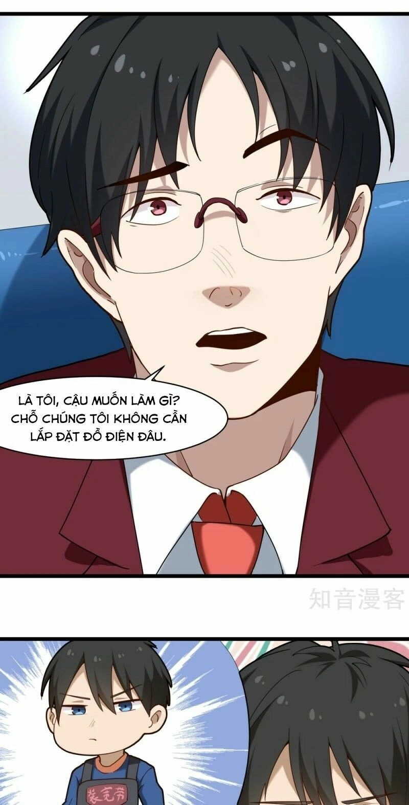 Hộ Hoa Cao Thủ Tại Vườn Trường Chapter 110 - 8