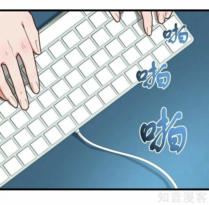 Hộ Hoa Cao Thủ Tại Vườn Trường Chapter 112 - 10