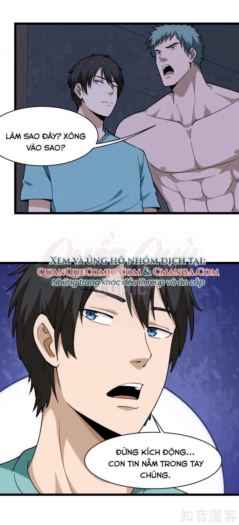 Hộ Hoa Cao Thủ Tại Vườn Trường Chapter 117 - 11