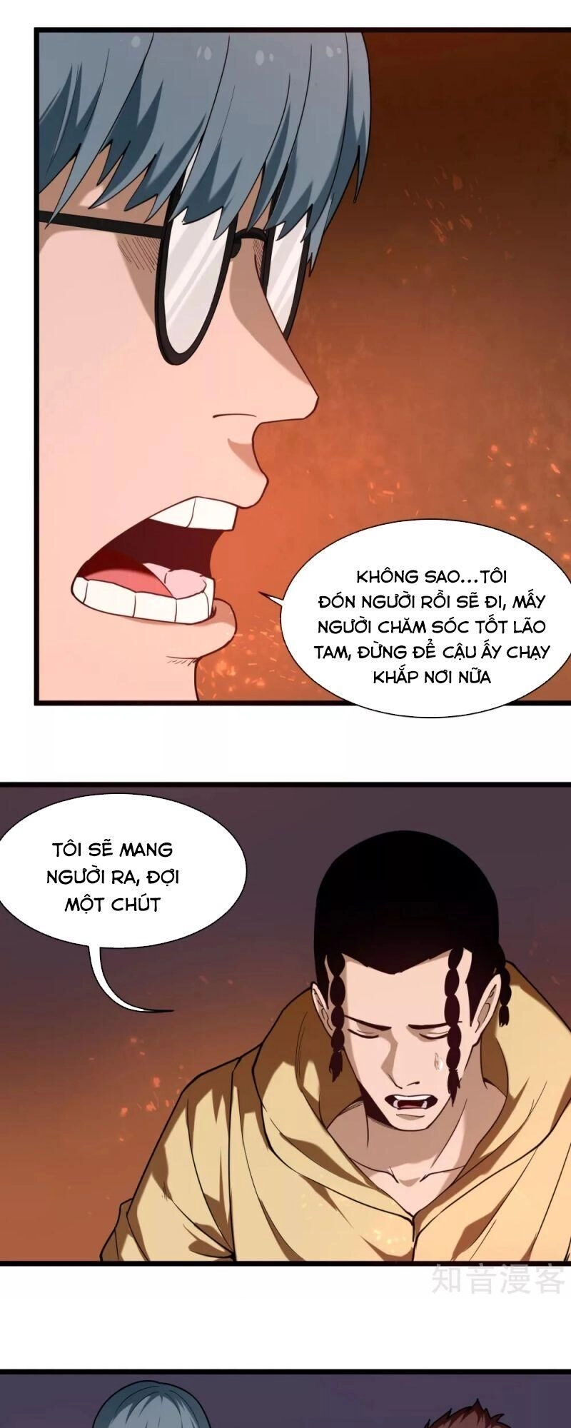 Hộ Hoa Cao Thủ Tại Vườn Trường Chapter 119 - 2