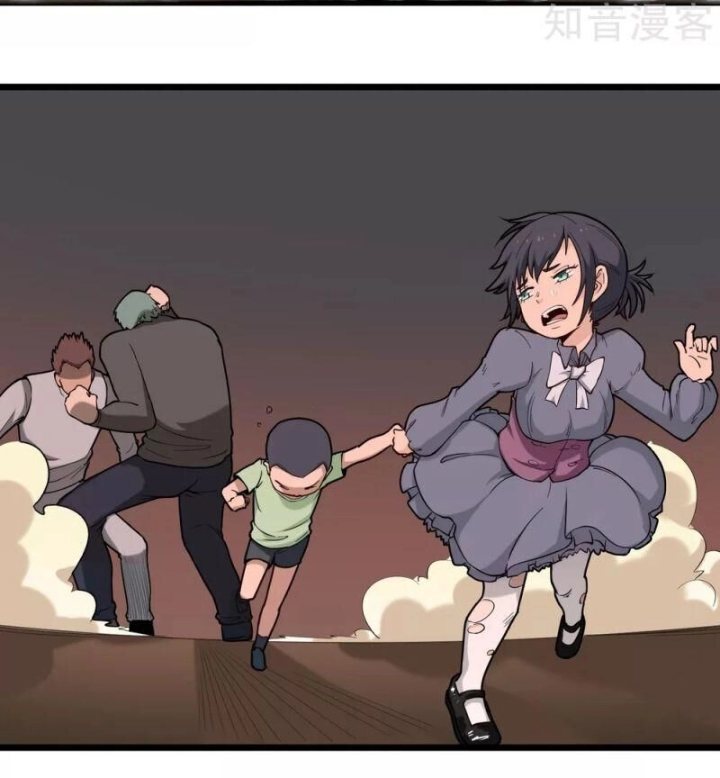 Hộ Hoa Cao Thủ Tại Vườn Trường Chapter 120 - 7