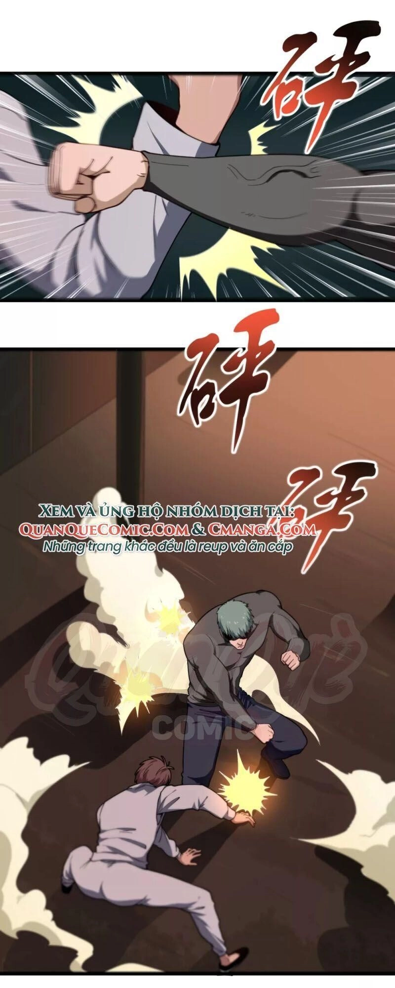 Hộ Hoa Cao Thủ Tại Vườn Trường Chapter 121 - 1